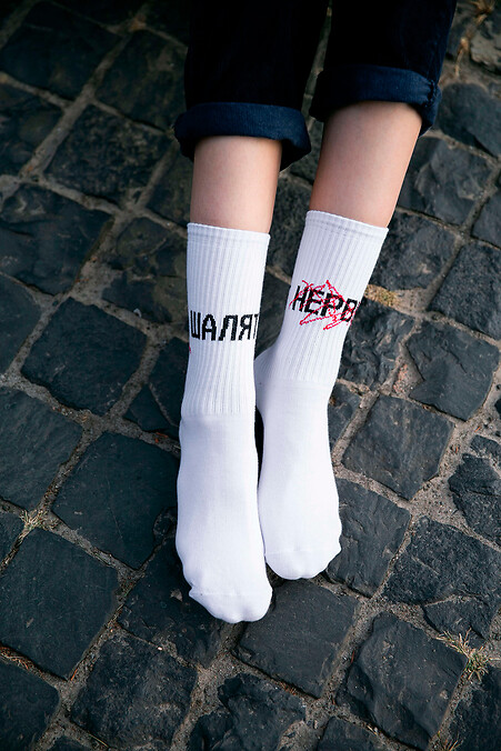 Шкарпетки Нерви Пустують - #8041015