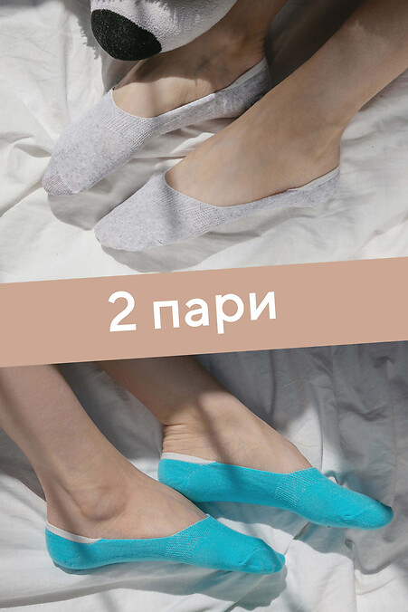 Набор следов (невидимые носки) 2 пары. Гольфы, носки. Цвет: синий, серый. #8041082