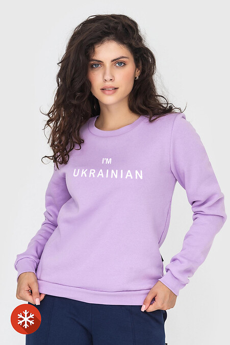 Теплий світшот TODEY Im_ukrainian. Спортивний одяг. Колір: фіолетовий. #9001258