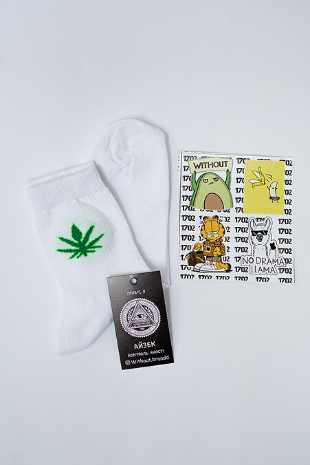 Шкарпетки Neon Cannabis - #8048478