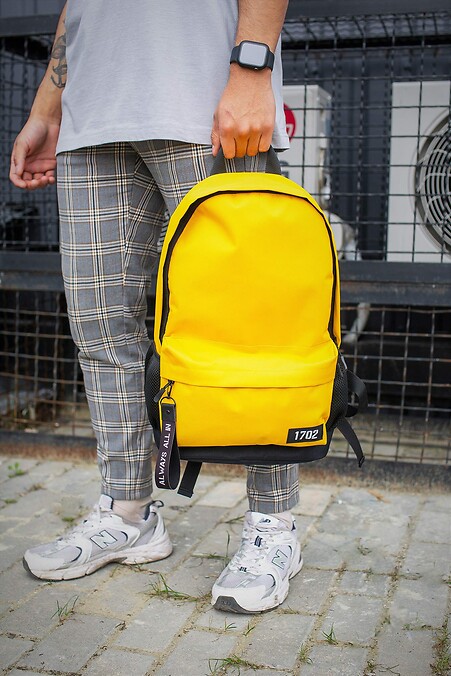 Рюкзак Reflective. Рюкзаки. Цвет: желтый. #8042559