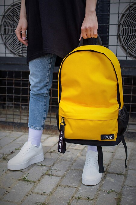 Рюкзак Reflective. Рюкзаки. Колір: жовтий. #8042934