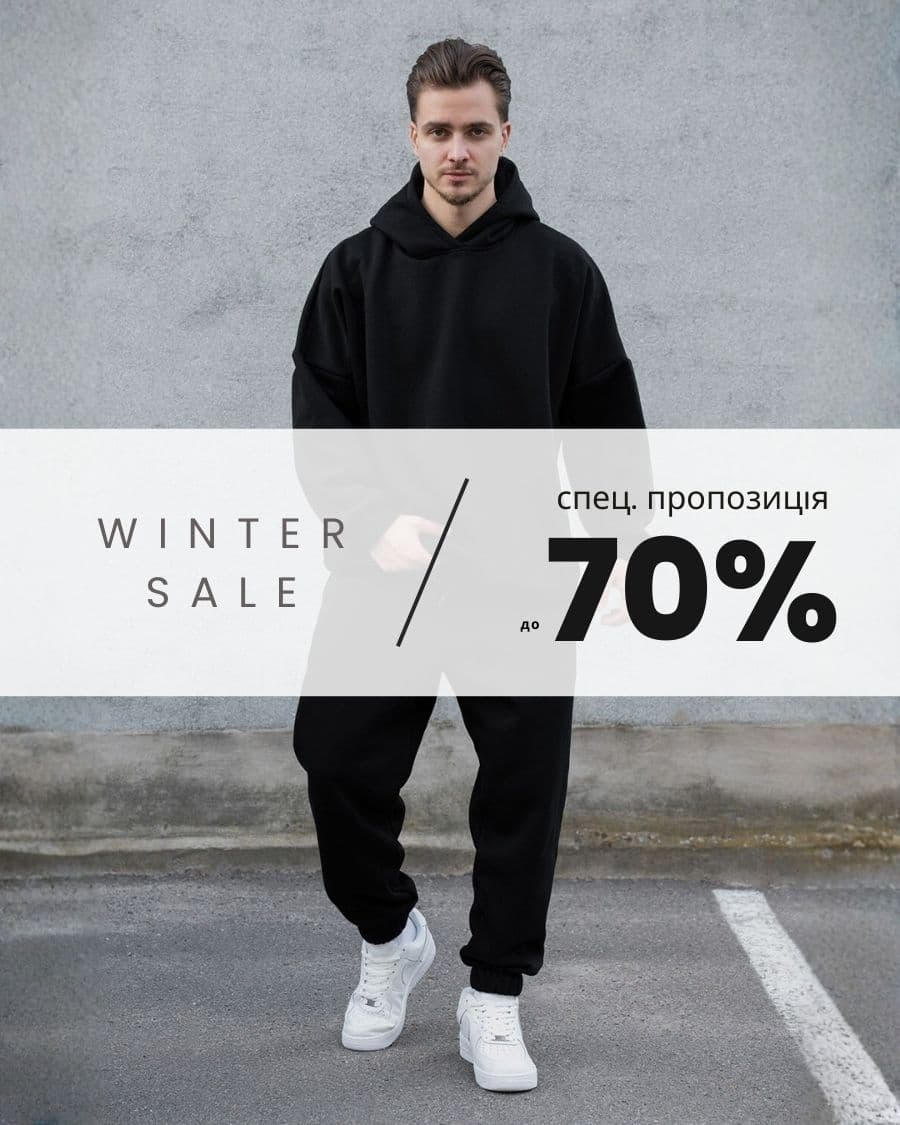 LETZTE WINTERRABATTE!