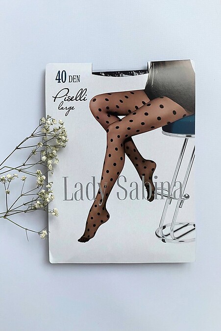 Колготы женские 40 den LS Piselli large черного цвета - #8055012