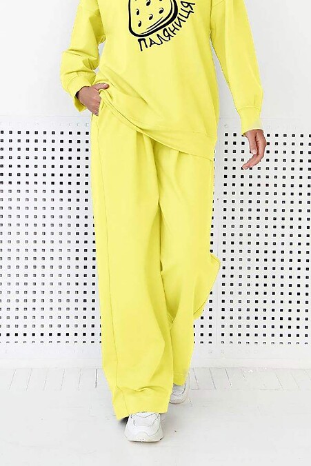 Trousers, pants. Color: yellow. #3103030