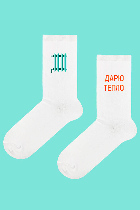 Socks I give warmth. Golfs, socks. Color: white. #8041030