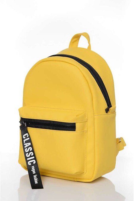 Женский рюкзак. Рюкзаки. Цвет: желтый. #8045046