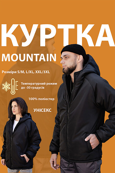 Zimowa ciepła kurtka puchowa Mountain 2026 czarna - #8056060