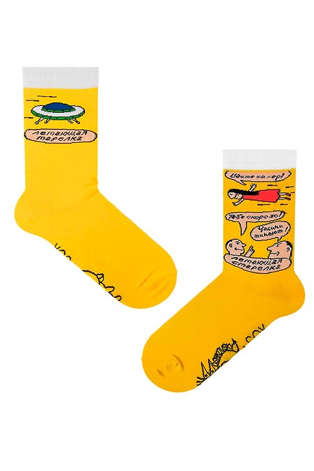 Шкарпетки Старелка. Гольфи, шкарпетки. Колір: жовтий. #8041063