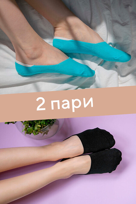 Набор следов (невидимые носки) 2 пары. Гольфы, носки. Цвет: синий, черный. #8041066
