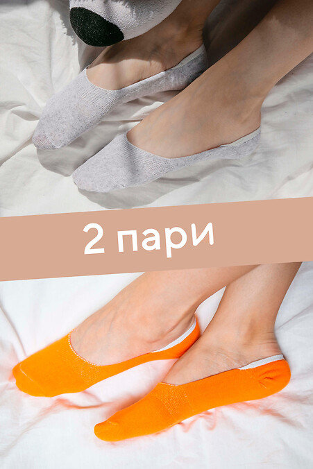Набор следов (невидимые носки) 2 пары. Гольфы, носки. Цвет: оранжевый, серый. #8041067