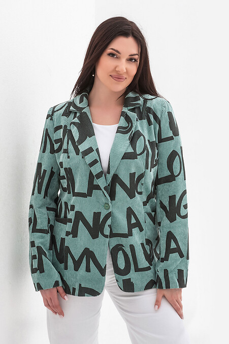 TIAR Jacket. Jackets, Cardigans. Color: green. #3043087