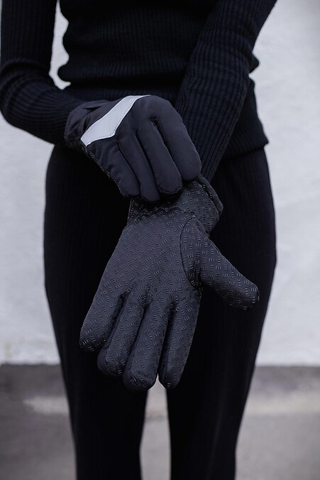 Storm Reflective Down Gloves - #8049131
