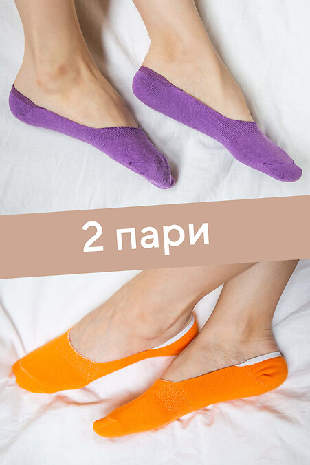 Набор следов (невидимые носки) 2 пары. Гольфы, носки. Цвет: оранжевый, фиолетовый. #8041139