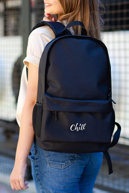 Damen Freizeit Schulrucksack mit Chill Aufdruck Schwarz - #8055161
