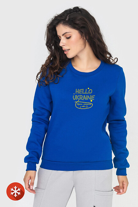 Isoliertes Sweatshirt „HELLO UKRAINE“ auf Fleece - #9001252