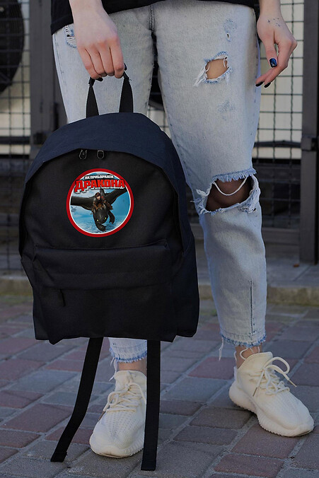 Freizeit-Schulrucksack für Mädchen Without Compact mit Druck Drachenzähmen leicht gemacht Schwarz - #8055255
