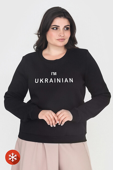 Теплий світшот TODEY Im_ukrainian - #9001256