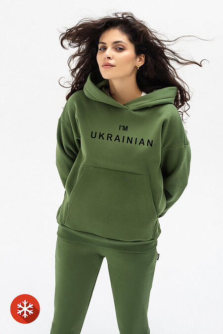 Kapuzenpullover MILLI Im_ukrainian. Sportbekleidung. Farbe: grün. #9001264