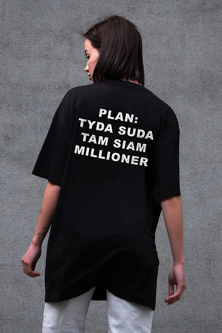 Женская футболка оверсайз Without с принтом Plan Black - #8056278