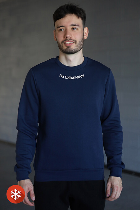 Warmes Sweatshirt „Im_ukrainian“. Sweatshirts, Sweatshirts. Farbe: blau. #9001284