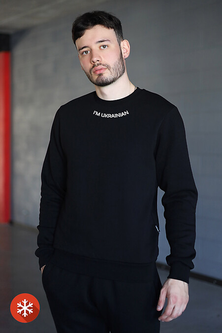 Warm sweatshirt "Im_ukrainian" - #9001285