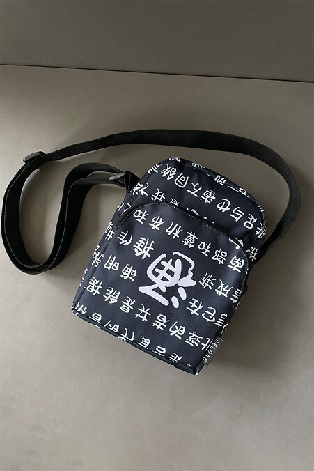 Messenger neu laden, Hieroglyphe - #8031294