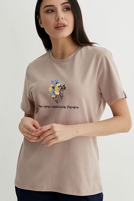 T-Shirt Mein Herz gehört nach Ukraine. T-Shirts. Farbe: beige. #9000300