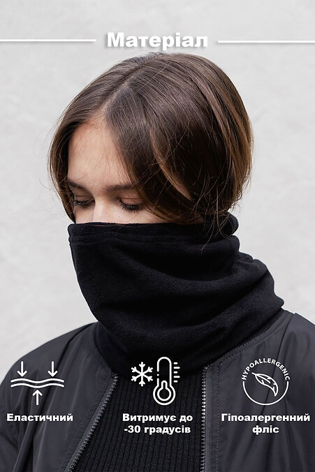 Warmer Winterpullover aus Fleece mit elastischem Band. - #8049331