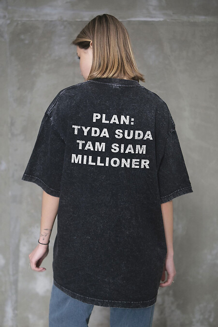 Damska, sprana, oversize'owa koszulka z nadrukiem Plan Black - #8056369