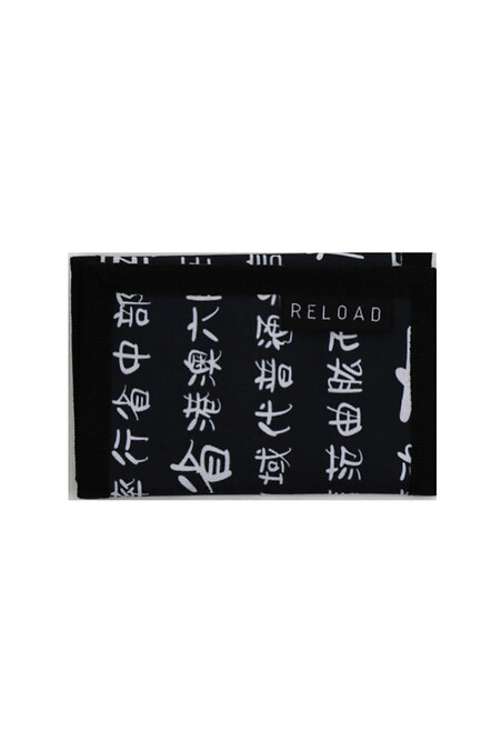 Reload wallet - Print, Hieroglyph. Wallets, Cosmetic bags. Color: black. #8031390