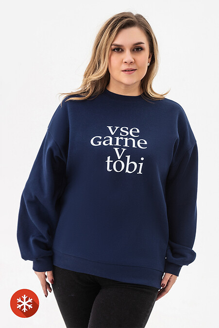 Тепла кофта WENDI на флісі Use garne v tobi темно-синя - #9001403