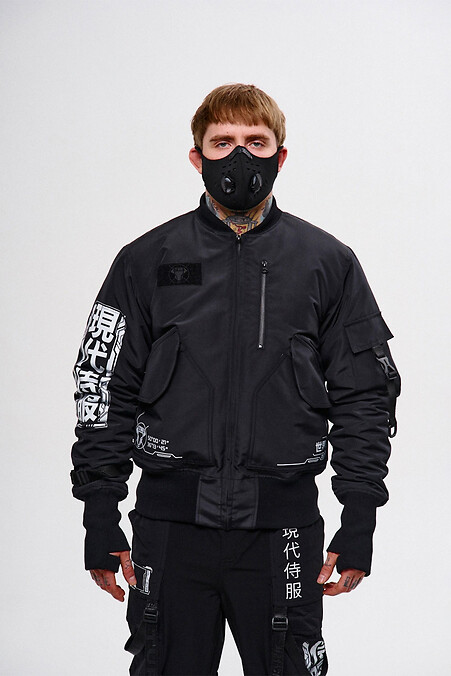 Gefütterte Herren-Bomberjacke „Dester“, schwarz - #8037419