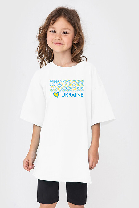 KIDS T-Shirt „Stickerei“. T-Shirts. Farbe: weiß. #9000424