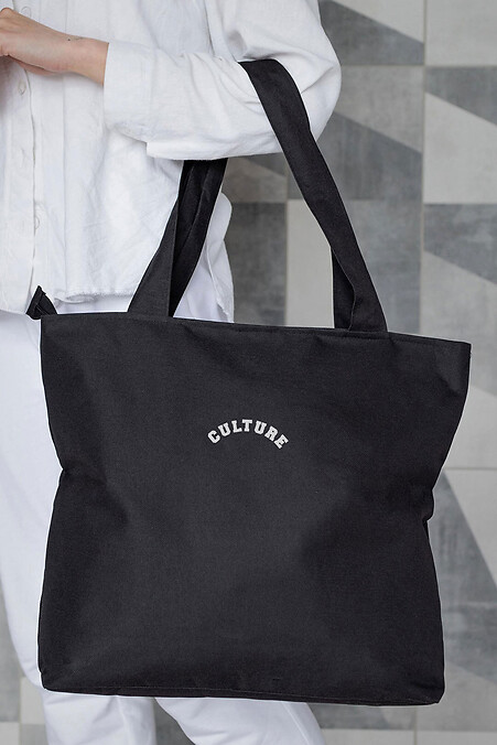 Damen Eco-Shopper Stofftasche mit Culture Print Schwarz - #8055444