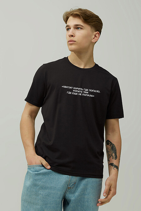 T-Shirt "Де попало" - #9000451