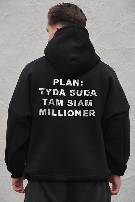 Czarna męska bluza oversize z flisu z kapturem i nadrukiem Plan - #8056513