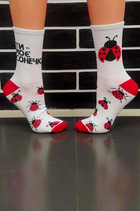 Шкарпетки Ladybug (Ти моє сонечко). Гольфи, шкарпетки. Колір: білий. #8024520