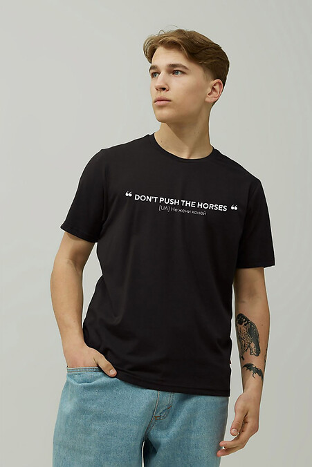 Футболка "Don't push the horses" черная - #9001568
