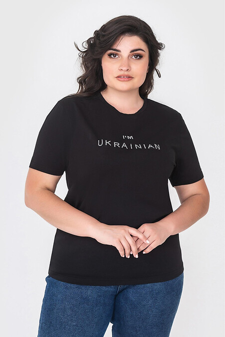 T-Shirt Ich bin UKRAINISCH - #3040580