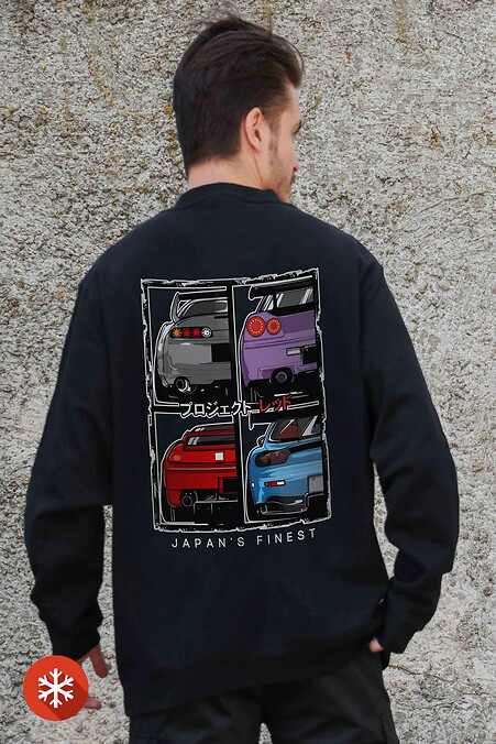 Męska ocieplana bluza z polaru z nadrukiem Cars Czarny - #8055584