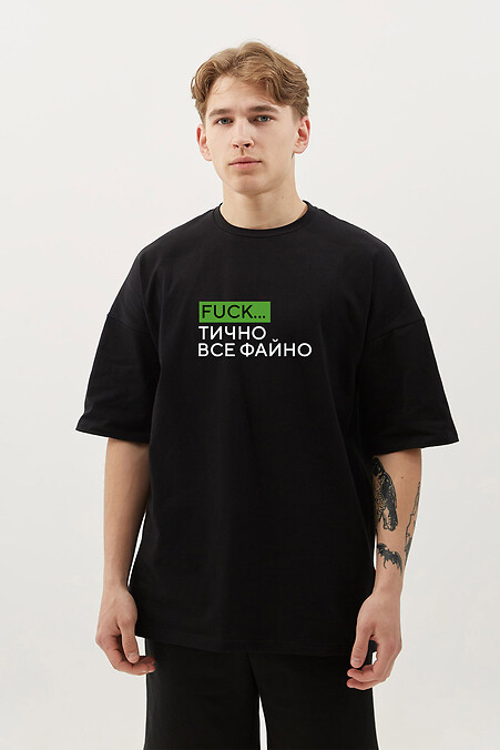 Оверсайз Футболка FACK-тически все хорошо - #9001603
