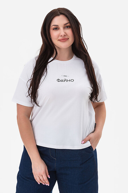 Koszulka damska "Faino" - #9001610