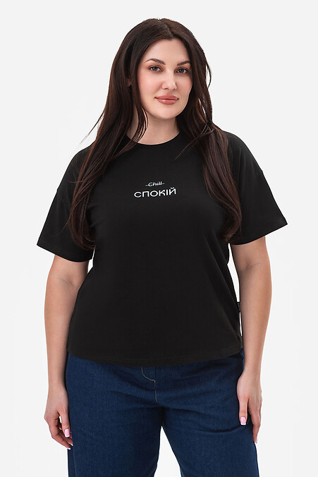 Koszulka damska "Spokój" - #9001611