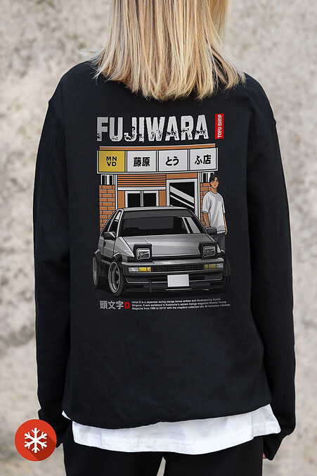Women's Insulated Oversized Fleece Sweatshirt With Fujiwara Print Black - #8055613
