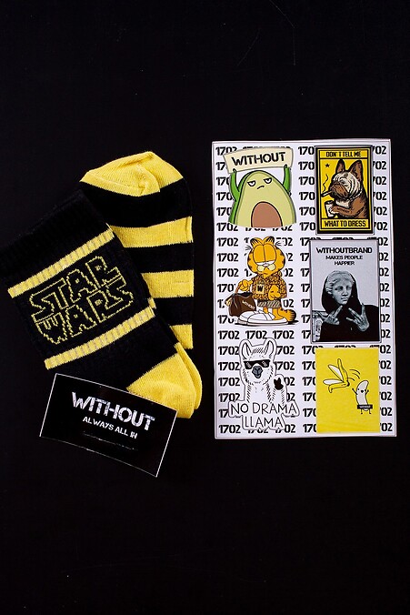 Socks Without Star Wars - #8042627