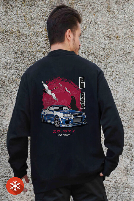 Men's Insulated Oversized Fleece Sweatshirt With Printed Skyline Black - #8055652