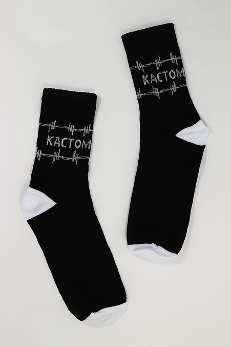 Skarpetki Custom Wear Czarne - #8025663