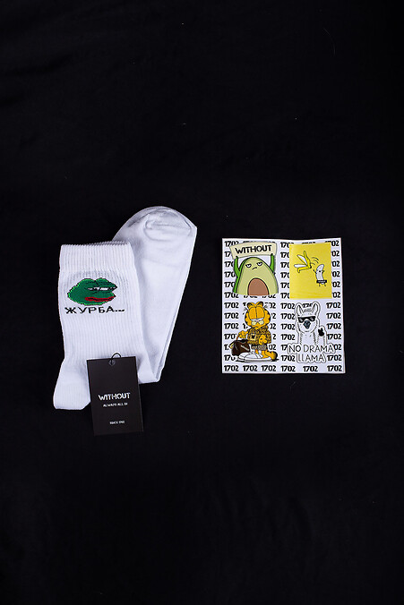Frog socks. Golfs, socks. Color: white. #8042673