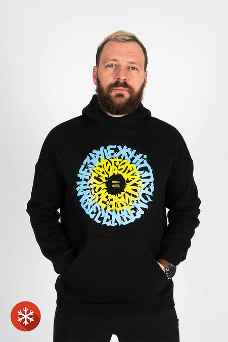 Black padded hoodie Custom Wear Freedom - #8025687
